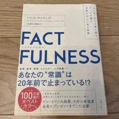 Item thumbnail for item 76abb0fc-eef0-4388-a535-a3d498c10820