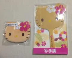 日焼けキティ 一番くじ ハローキティ手鏡& 顔型ポーチ