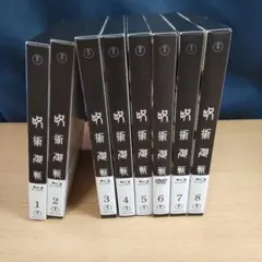 呪術廻戦 Vol. 1〜vol．8