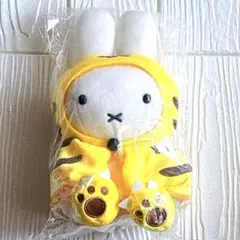 miffyミッフィー とらケープミッフィー ぬいぐるみ 寅年 寅 干支ぬいぐるみ