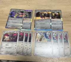 Item thumbnail for item 27942a3d-2838-42fd-a905-21dfe4b32b5c