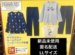 【新品未使用】スヌーピー　パジャマ　メンズ　LLサイズ　ハッピーバッグ