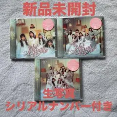 ≠ME ノイミー 12th TypeABC ノイミー盤 4枚セット - メルカリ