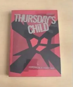 Item thumbnail for item 1ea483de-d6ea-41d2-9886-012b0dc9ace9