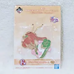 一番くじ　美少女戦士セーラームーン Eternal　メタルチャーム