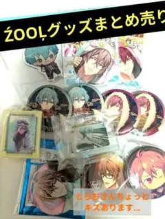 アイナナ ŹOOĻグッズまとめ売り（缶バッジ アクキー 額縁キーホルダー）