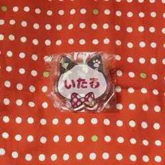 A3! ネームバッジ　茅ヶ崎至