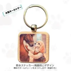 Item thumbnail for item 5ffeb1d8-d08b-422c-b1bc-076a09fb2ccf