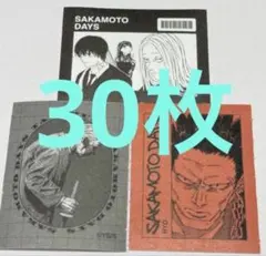 30枚　南雲与市　神々廻　サカモトデイズ展　ベローズステッカー　原画展　シール