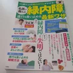 Item thumbnail for item b4a433d2-19f7-463e-a2d9-327586a123bf