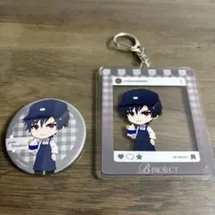 B-project ミニソフコラボ　　アクキー　　缶バッジ　セット