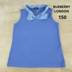 BURBERRYLONDONバーバリー　チェック柄襟ノースリーブシャツカットソー