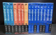 JOJONIUM ジョジョニウム 1〜14巻 全巻初版 帯9冊 ジョジョ 函装版