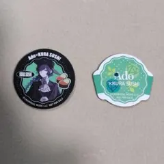 Item thumbnail for item b73205d1-0dc2-47c8-82ed-039c6ed248fa