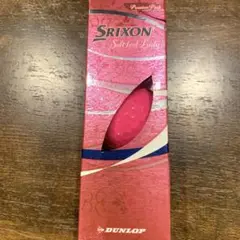 スリクソン