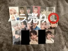 NCTDREAM　ジェミン