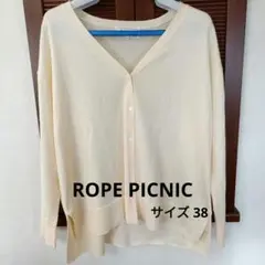 Item thumbnail for item 410391e1-1af1-4005-9c08-73499cad6ae5