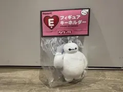 【ベイマックス Happyくじ 2025】フィギュアキーホルダー/ホワイト