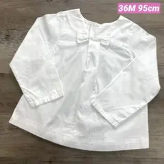 Item thumbnail for item c8f003b1-f65b-4e15-81f3-115b890e783e