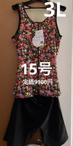 新品15号3L 大きなサイズ　フィットネススポーツ用水着上下セット　マルチ花柄