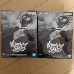 チェンソーマン レゼ篇 VIBRATION STARS BOMB ボム×2