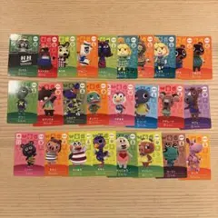 amiiboカード まとめ SP含む26枚