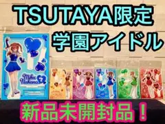 五等分の花嫁 TSUTAYA限定 学園アイドル アクリルスタンド アクスタ 新品