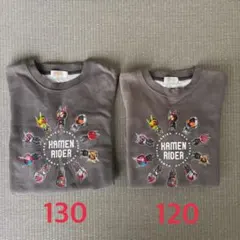 ❤️仮面ライダー トレーナー 130 120 兄弟 お揃い セット❤️