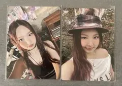 TWICE ENEMY 会場限定 トレカ ナヨン 2種セット