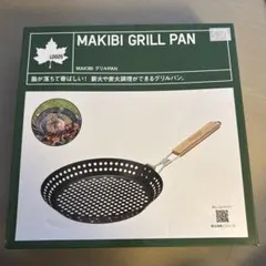 Item thumbnail for item 0767133b-b212-4815-8f4f-5ac6cd94844a