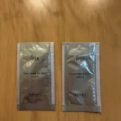 IPSA THE TIME RESET AQUA サンプル2パック