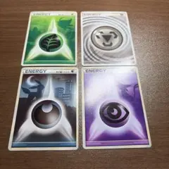 ポケモンカード レア　基本エネルギー 4枚セット