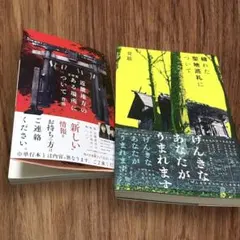 Item thumbnail for item 28b74922-110e-4a01-9da4-4e35a5c15b13