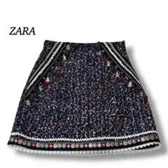 美品 ザラウーマン 台形スカート【XS】ツイード フリンジ ネイビー