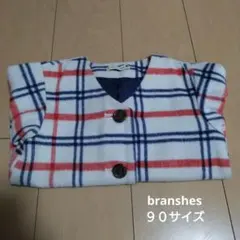 ベビーコート　90