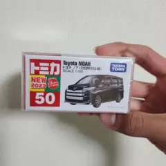 ぽんちゃん様 専用トミカ 50 トヨタ ノア 初回特別仕様