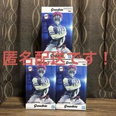 鬼滅の刃 Grandista グランディスタ 猗窩座 フィギュア 3体セット