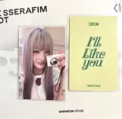 ILLIT イロハ I'll Like You Weverse MD トレカ - メルカリ