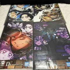 一番くじ　鬼滅の刃　D賞　クリアポスター4種セット
