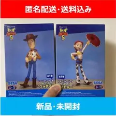 2026年最新】トイストーリーコレクション ウッディ 日本語の人気