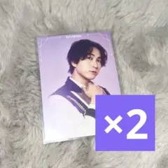 あんスタ スタフォニ 1st フォトカード 中島ヨシキ 流星隊 南雲鉄虎 2枚