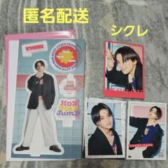 八木勇征 HSJ アクリルスタンド フォトカード シクレ セット