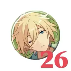 Item thumbnail for item 7424c6b4-2e1c-4095-b2da-22448b9419cc