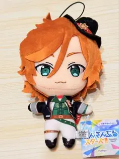 あんさんぶるスターズ 新衣装 ぬいぐるみ 三毛縞斑 あんスタ MAM