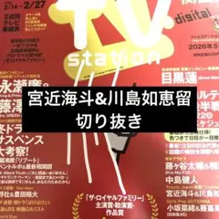 Item thumbnail for item 8790e52b-a0fc-44e2-95ed-e439e45ead0f