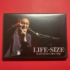 新品未開封 小田和正 LIFE-SIZE2025 ショッパー チラシ付 - メルカリ