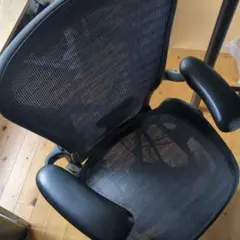アーロンチェア　Bタイプ