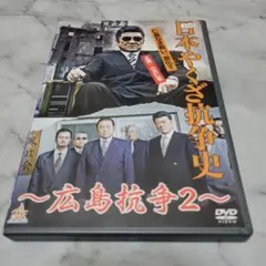 Item thumbnail for item 1ed09ad6-8be8-49eb-beac-fd2334c42179