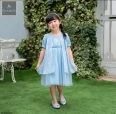 2026年最新】cottoli エルサ 110の人気アイテム - メルカリ