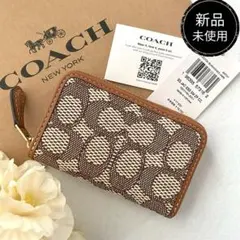 新品　正規品☆COACH コーチ　コインケース　　ブラウン　ジャガード